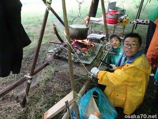写真3354
