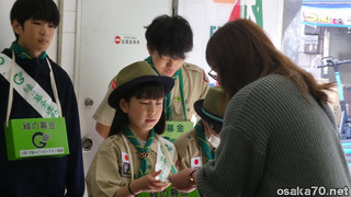写真4066