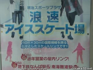 写真1056