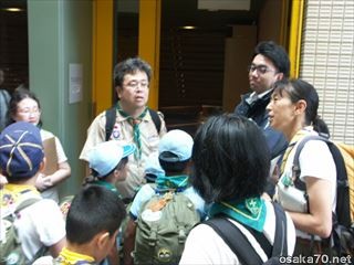 写真1059