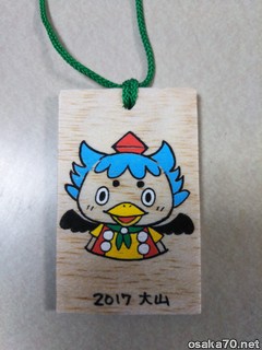 写真1086