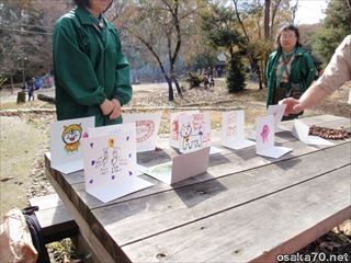 写真1136