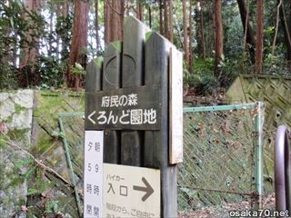写真1148