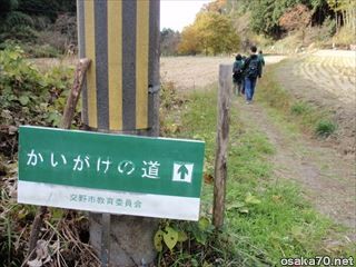 写真1152