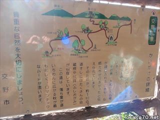写真1170
