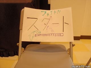 写真912