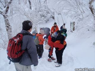 写真938