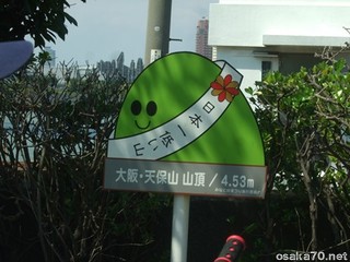 写真1724