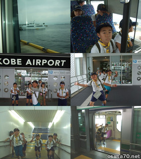 写真1733