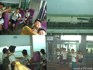 写真1734
