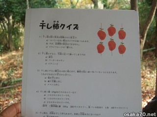 写真1824