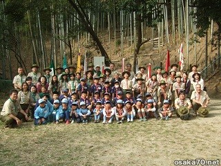 写真1943