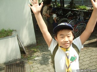 写真1998