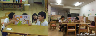 写真2005