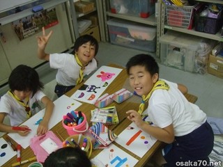 写真2039