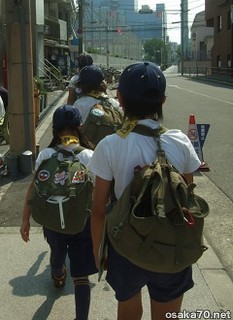 写真2044