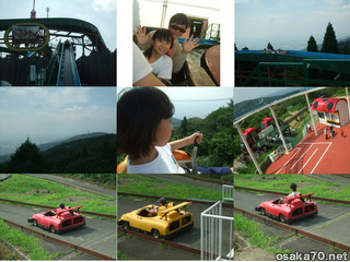 写真2060