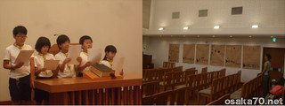 写真2070