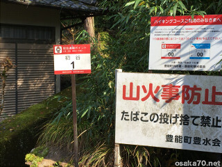 写真2157