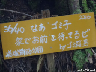 写真2281