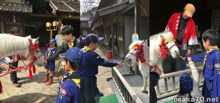 写真2312