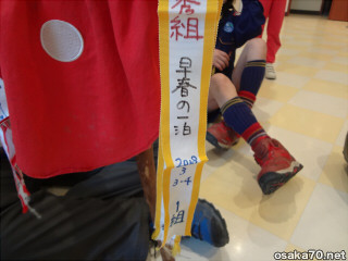 写真2324