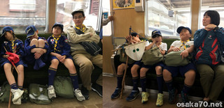 写真2373