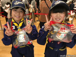 写真2392