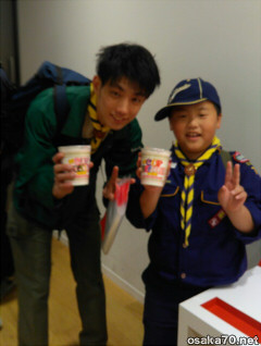 写真2393