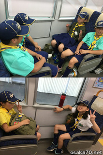写真2456