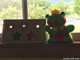 写真2508