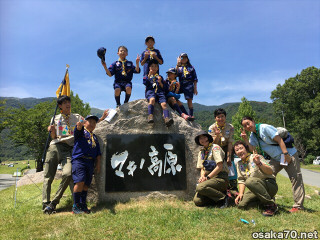写真2532