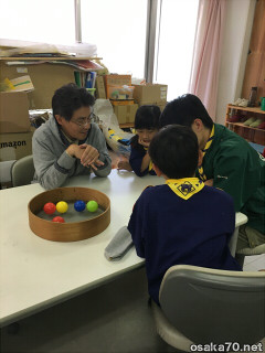 写真2560