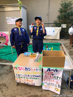 写真2571
