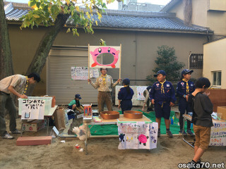 写真2573