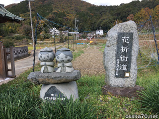 写真2579