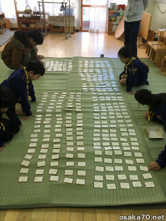 写真2644