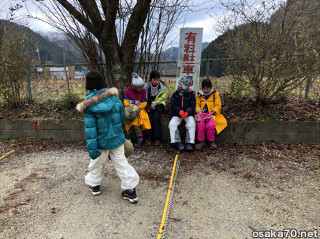 写真2672