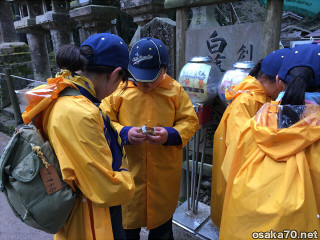 写真2734