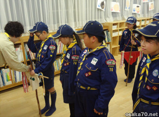 写真2738