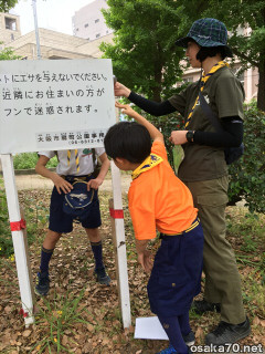 写真2819