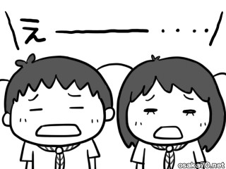 写真2853
