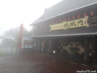 写真2907