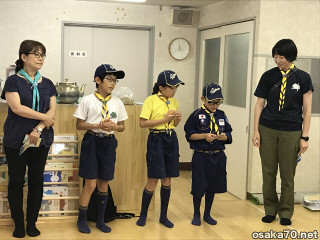 写真2928