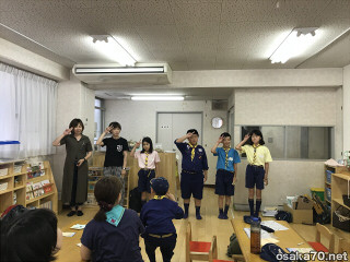写真2929