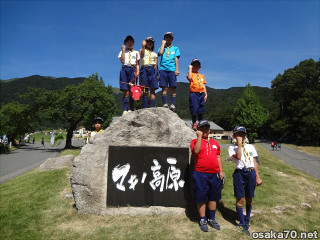 写真3019