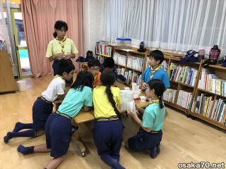 写真3062