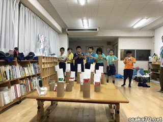 写真3066