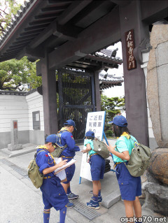 写真3107