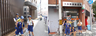 写真3112